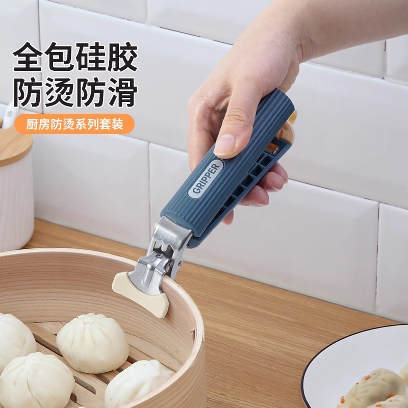 高端防烫夹取碗夹全硅胶防滑耐高温夹菜盘烤盘新款烤箱Z蒸锅取碗