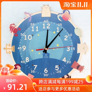 卡通童趣儿童学认时间钟表创意可爱静音J卧室木质挂钟十二星座动