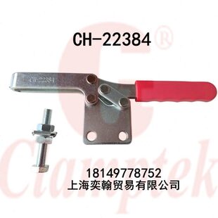 器 438 肘 水平式快速夹具夹钳台湾 加紧夹嘉刚22-木工夹夹CH工装