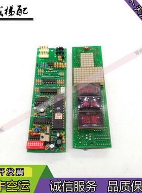 电梯配件崇友外呼显示板QC-A3 HIB-V1.1/2.1原厂现货出售质量保证
