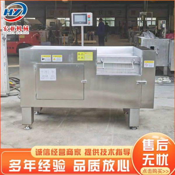 多功能五花肉切丁机 商用香肠腊肠切肉粒机器 微冻肉切条机,厨房电器,其他商用厨电,淘宝优惠券,粉丝福利购,淘宝优惠卷