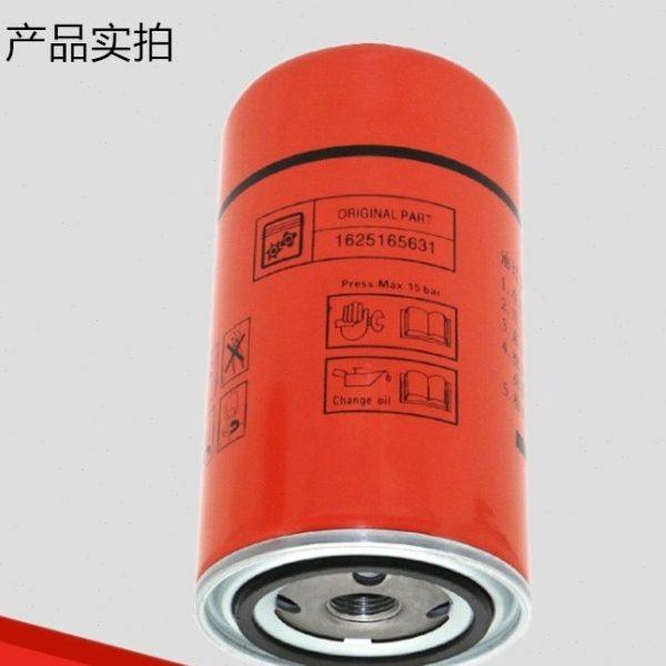 博莱特添锐TH15/22A机油滤芯1625165631空压机保养自动配件机油格,机械设备,过滤设备,淘宝优惠券,粉丝福利购,淘宝优惠卷