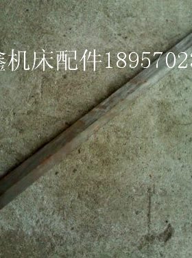 塞  刹  -3236铁车床中配件中61 C61荆州铁荷花EC