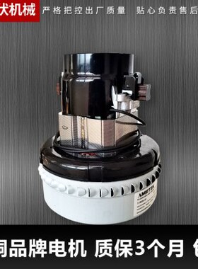 吸机电料FF 上料23机  70G30G0机1206注塑10 659碳刷机26 11 马达