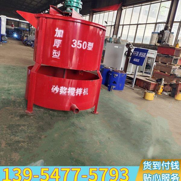 桥梁隧道工地路面搅拌桶 单缸双缸 活塞式注浆机灰浆泵水泥压浆机,机械设备,矿山专用设备,淘宝优惠券,粉丝福利购,淘宝优惠卷
