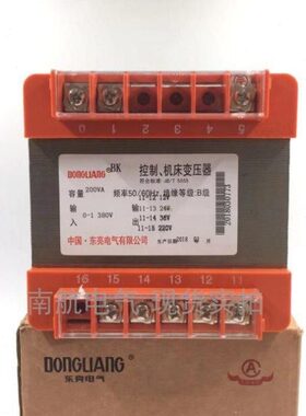 0VB相12v东亮220隔离浙江控制38 输入机床0-206vv3单24vvKA 输出