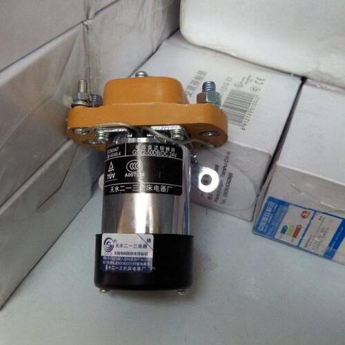 水3DB极直流接触器GZ2-21 50DC单S 24V天