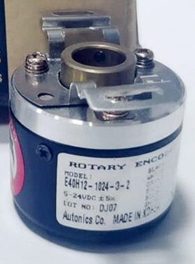 E40H12-H10-H8-1000-3-T-24光电编码器360-2000-1024-600-N-V-L-5