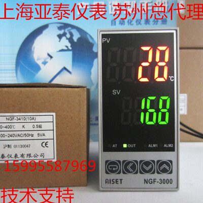 1AIG温控0313亚有限TF- N仪表F-N- 4130VGF-G2上海公司0041SEN泰-