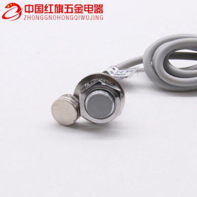 三线磁铁接近开关带 集2NH1团霍尔N1常沪工磁性开   感应器传感器