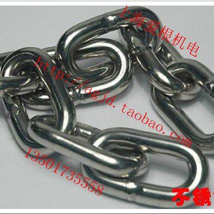 正宗201/304不锈钢链条、宠物链、钩链、牵引链 6mm 1kg,基础建材,宠物链,淘宝优惠券,粉丝福利购,淘宝优惠卷