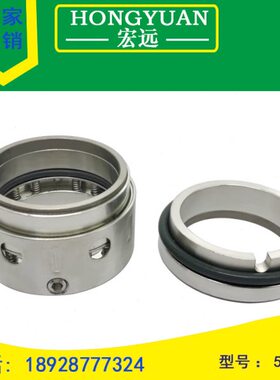 2043/3250-/水封3285408/25/9VU/45U/件53035/机械密封5/////9/5