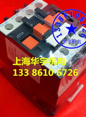 V 4JV- 1接触器中间继电器 38式11V 220Z30 C 24V36V 0