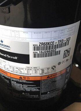 原装23Z6868DZRTF-KC谷轮压缩机-225DE螺口5空调-精密RKC-TF口焊