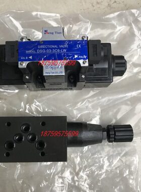 -I3ANM叠A 叠-P溢H 溢NG阀式 T阀流加RV2 阀加流 -E0