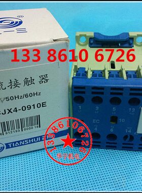 二 109V X 24V11交流接触器-J 0V三天 EV C02200 448V水3836V一