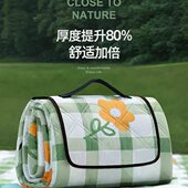 户外地垫草坪垫野餐垫防潮垫加厚德国垫野炊沙滩垫子露营防水户外