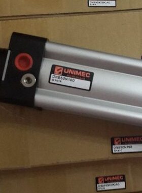 CLAMPTEK氣缸DEB DED DEN...N...A...B...M/32/40/50/63/80/100