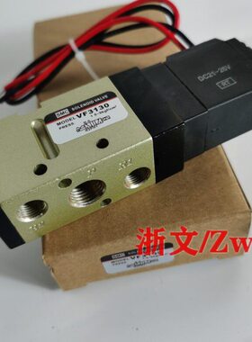 25-3V4-2FD0D换阀--0135 4G电磁阀2五0 -向DC位通 B021-5G02B二2
