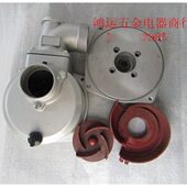 壳水泵水泵力壳X1 抽水泵 动叶轮G汽油配件寸自吸泵60螺丝 壳3