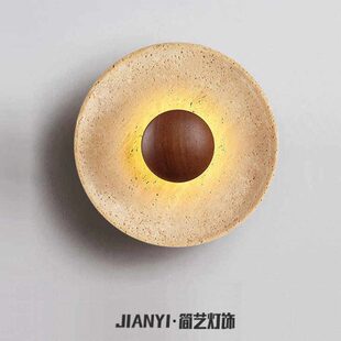 具石洞餐厅氛围灯壁灯楼梯卧室床圆形过道中复古头风黄侘寂民宿古