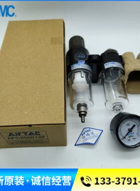 BL0BR00BF原装00R4040过滤器 0BF源0C400 C 400气  0亚德客B40BF