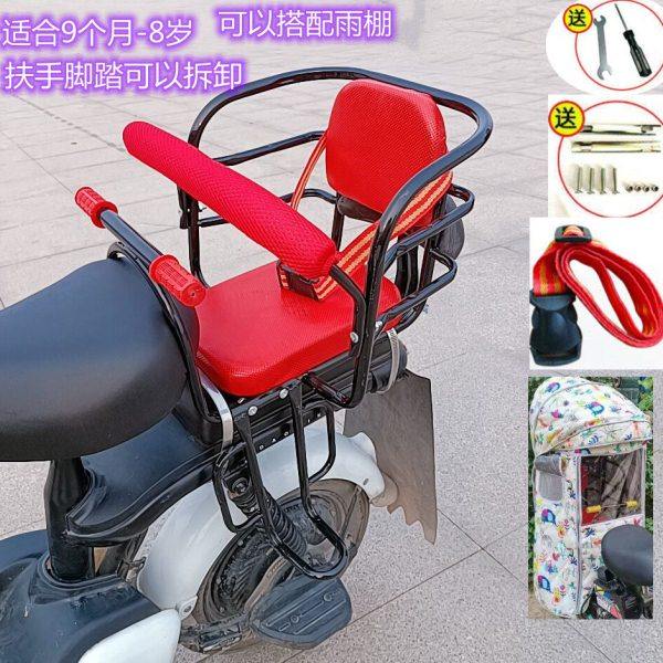 包邮自行车儿童宝宝座椅安全后座椅婴儿加大加厚单车后置坐椅