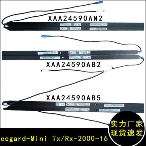 AB无源CE2电梯 的DESA光幕4590XAB4590斯A奥2/5A2子西N光幕AA2X