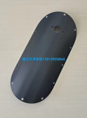 台盖板10龙s喂入搅100q8收割机割0 cx圆筒滚筒配件久保田检查口-