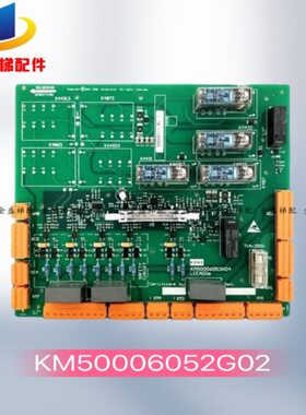 O2人/5通力回路1600e板2G0G板安全电梯AD全新M502代0巨电梯0通力K