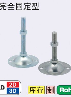 调米/20-脚米J0W型12脚轮16750替代150013/18支整块/思/0F/10N1//