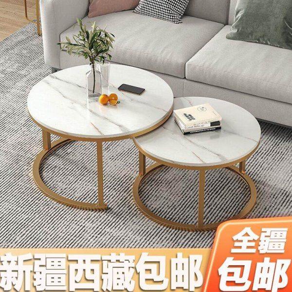 新疆西藏包邮茶几客厅家用圆桌小户型子沙发边几边桌轻奢简约现代