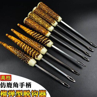 钩器钩型打结器器子线榴弹钩钓鱼钓摘取矶钓台快速脱取 钩海钓器