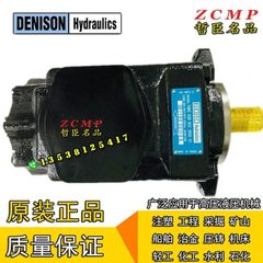 T67DB-038/035/031-B02/B04/B05/B06-1R00/2R00/3R00-A1M1/C101