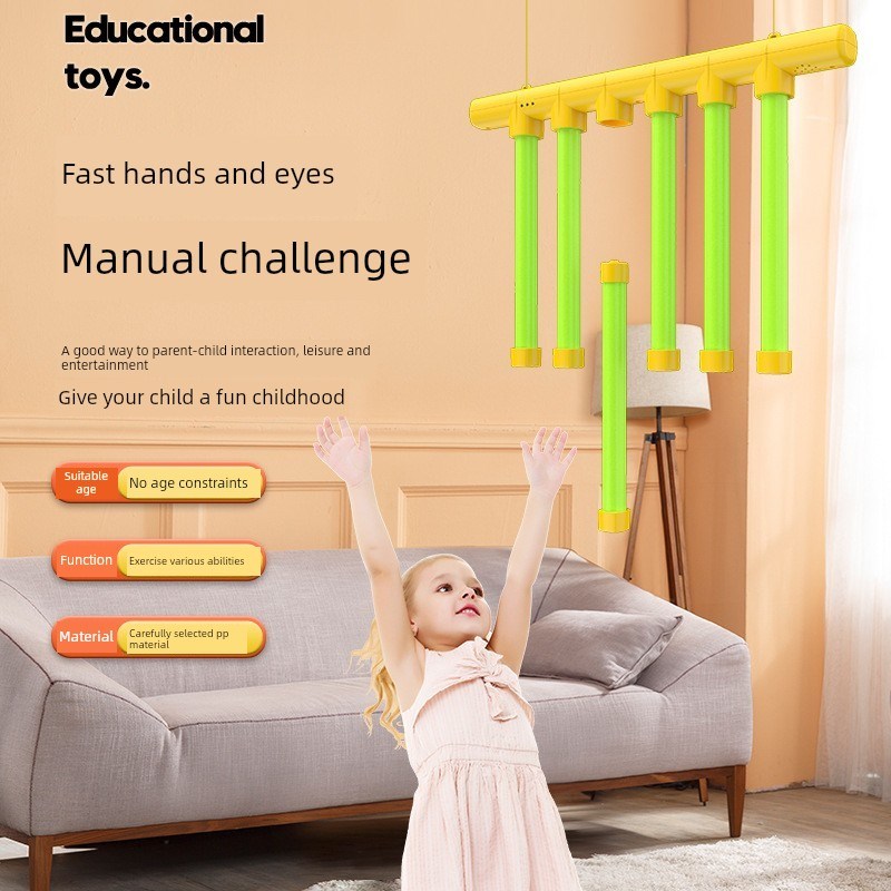 Raldey儿童感官训练设备家用眼病手快速抓棒机家V庭游戏集中练习
