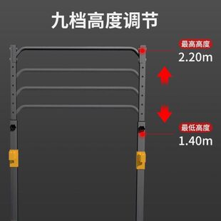 健身器材推室内单杠引体向上器卧家用杠铃架深蹲架易持健多功能
