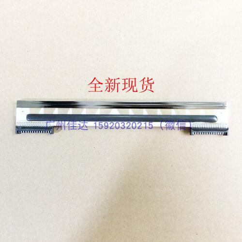 适用HPRT汉印R42D 打印头 r42d 电子面单热敏条码打印机 打印头