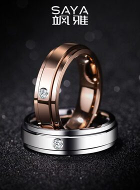 飒雅色玫瑰金戒个性钻戒转运流男潮可食指动戒指莫桑石戒转单身戒