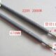 发热管烧220V2空气加热管K散热片 管翅片加热管W干U型 烘箱电热