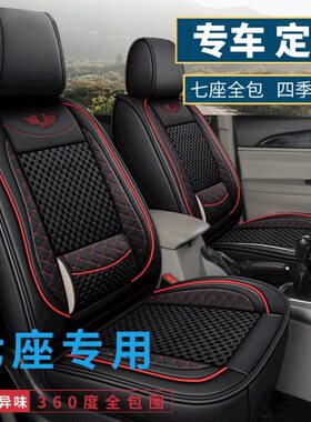 光单排星五菱s2四季1长安双排卡座套0小卡专用货车坐垫汽车座垫荣