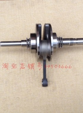 大阳DY125T-16/-16A/-16M/17M/-26/-28/-28M曲轴曲柄连杆轴承组