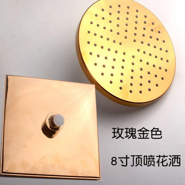 喷头大喷头淋浴花洒顶喷玫瑰金洗澡用圆形大ABS8寸色上淋浴方形