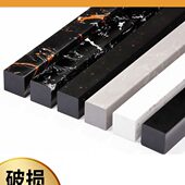 隔水条干湿分离预埋石浴室大理石实心卫生间挡水条防水条基淋浴房