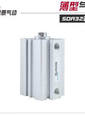 型35/薄*/10////025气缸2300/60A35010//40//-8SD9//07520S5/1545