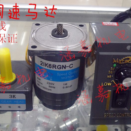 调速器K/送W齿轮减速电机-RG/6调速电机KN减速箱0/18621-C2GN