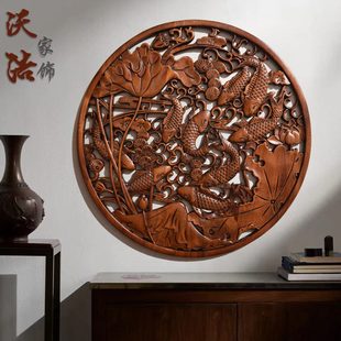 飾畫入戶玄關(guān)中式 家居 飾壁掛客廳背景墻壁飾實(shí)木雕刻裝 餐廳墻面裝