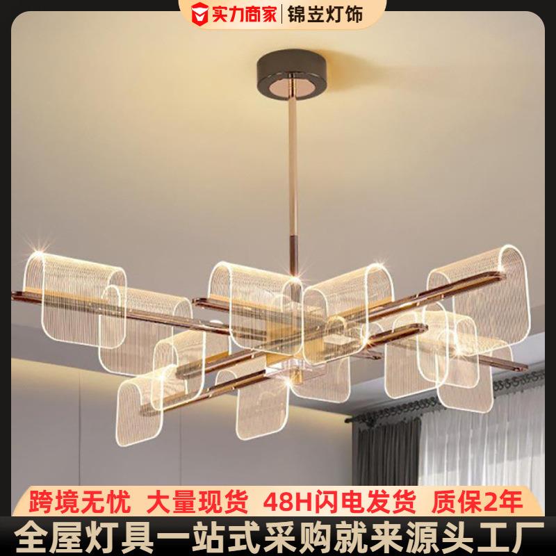 意式吊灯轻奢客厅主灯简约现代创意个性餐厅卧室灯具大气家用