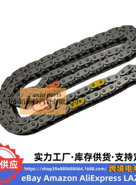 24321-2E200 243212E200发动机正时时规链条适用现代起亚正时链条