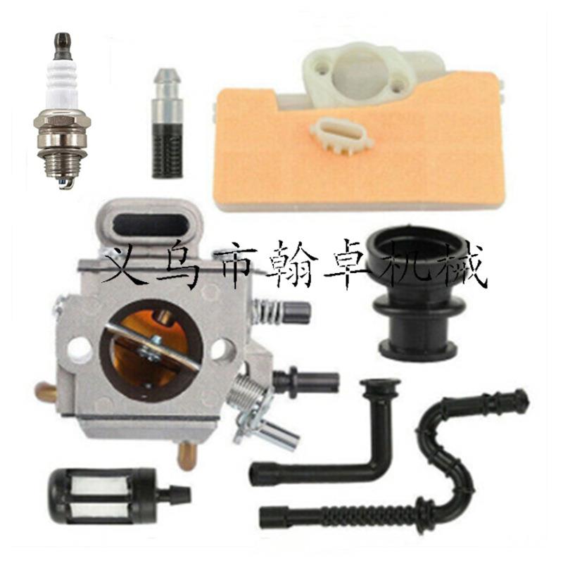 MS290 MS390 MS440 MS310化油器 空滤器 燃油管 进气弯管油锯配件