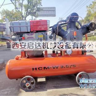 5活塞空压机泵头总成 5机头总成 双罐空压机机头总成 W3.5